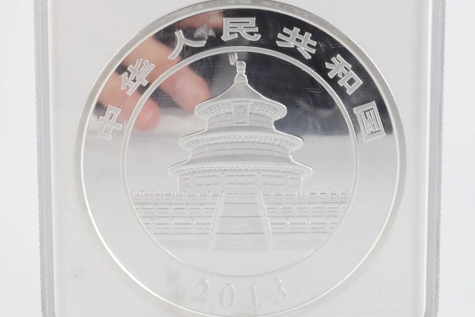 2013 Silver 999 Panda Coin S300Y (1000g.)