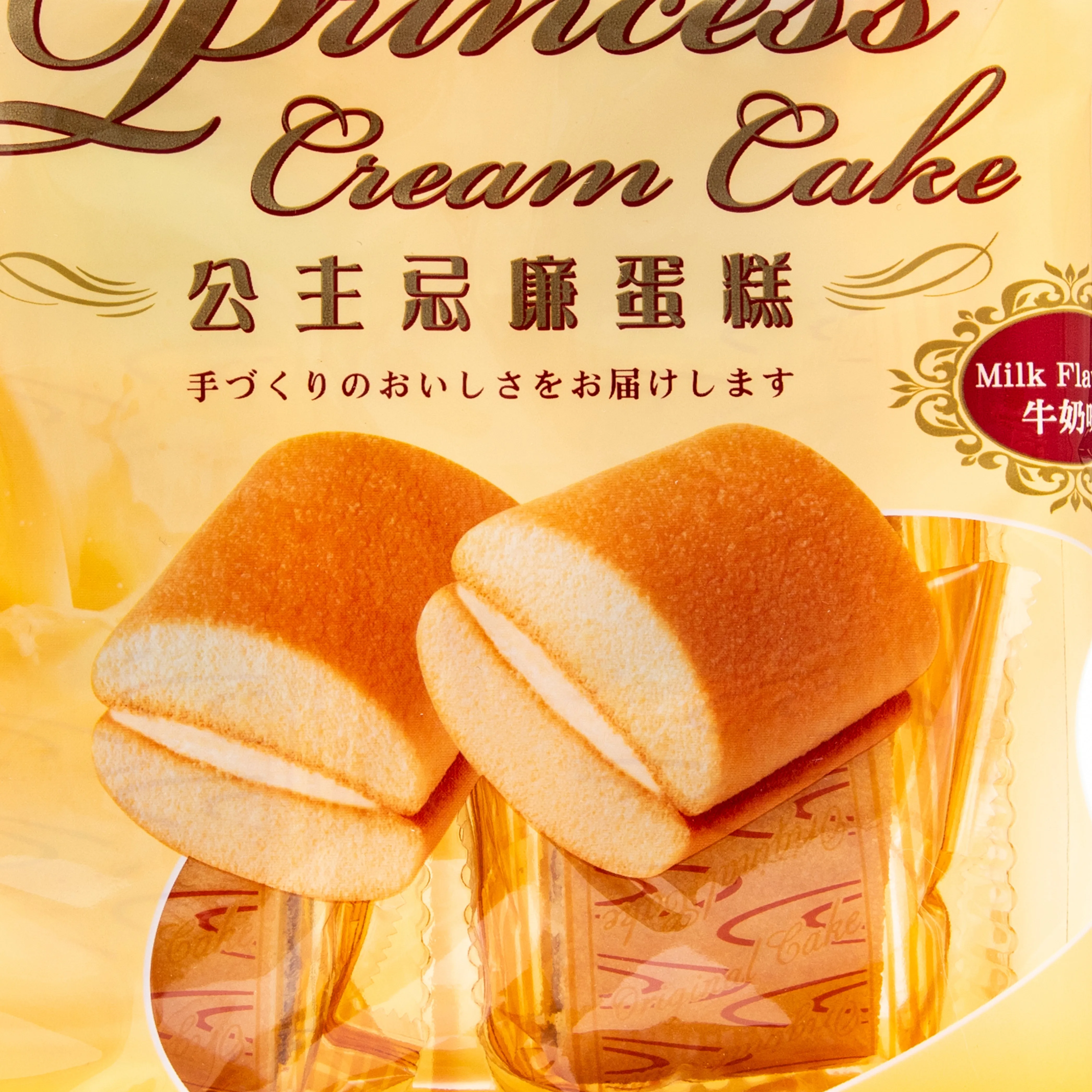 Four Seas Princess Cream Cake Milk Flavour