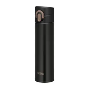 Thermos Slim & Light Termos Mug Siyah 0.40 L