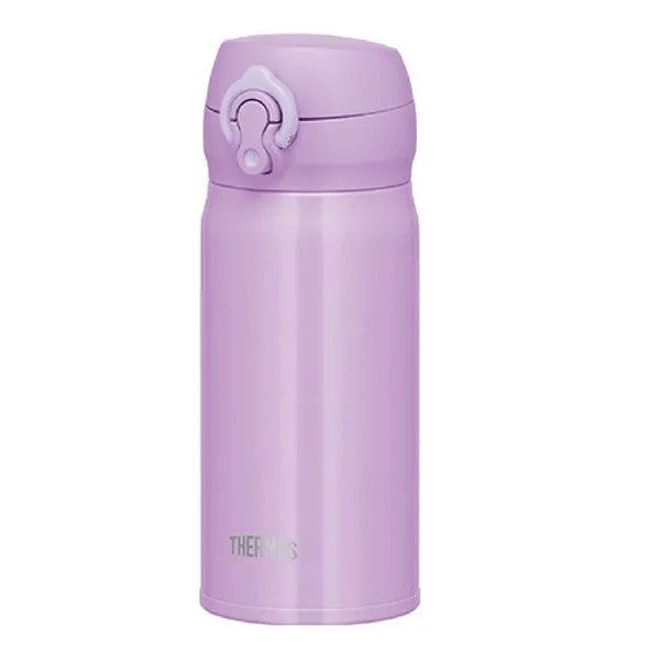 Thermos Ultralight Termos Mug Lavanta 0.35 L