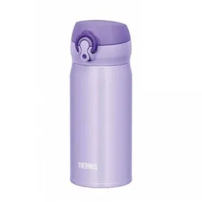 Thermos Ultralight Termos Mug Mor 0.35 L